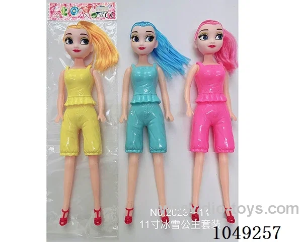 19 inch Barbie doll in opp bag