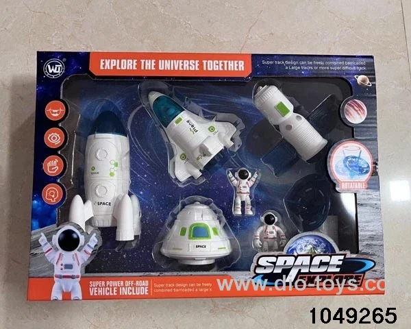 Space Theme Toys