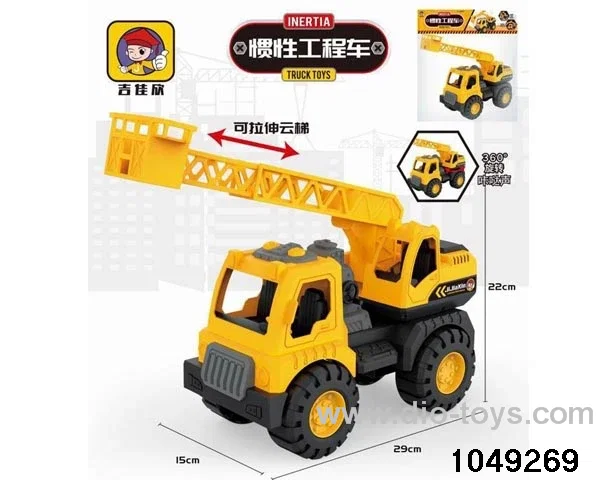 friction car