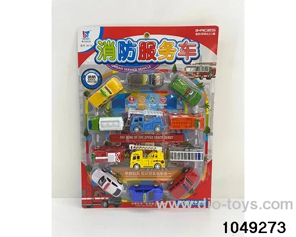Firefighting service vehicle in Blister card