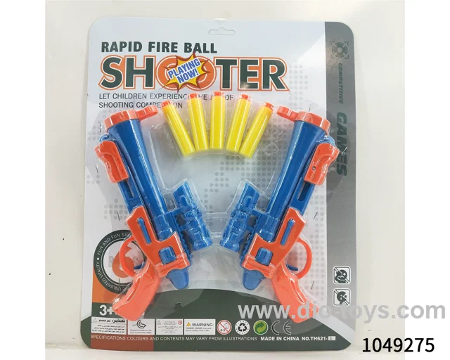 softball gun in Blister card