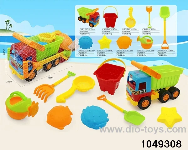 Beach Cart (9PCS) in Net bag