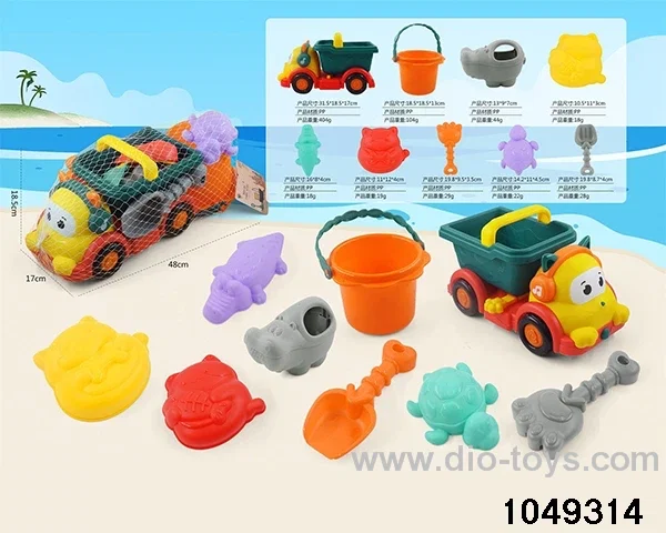 Beach Animals (9PCS) in Net bag