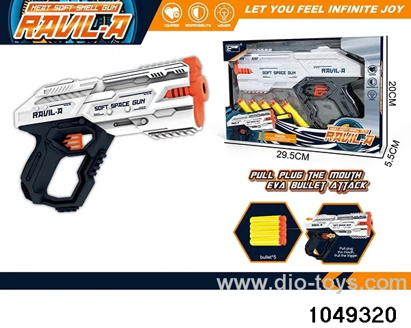 softball gun in display box