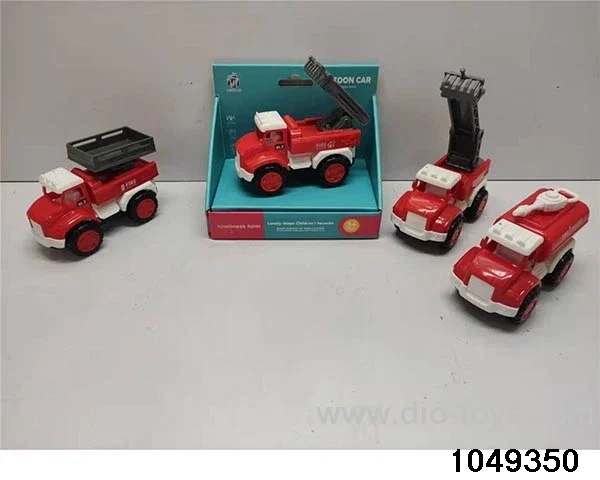inertial vehicle in display box