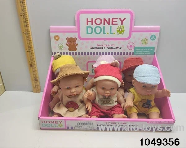 7 inch doll in display box
