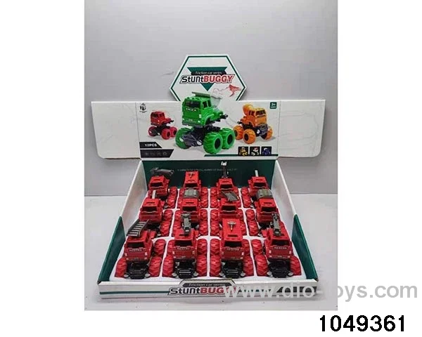 inertial vehicle in display box