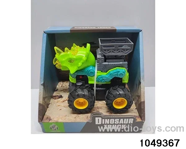 Dinosaur inertia car with sound and light in display box