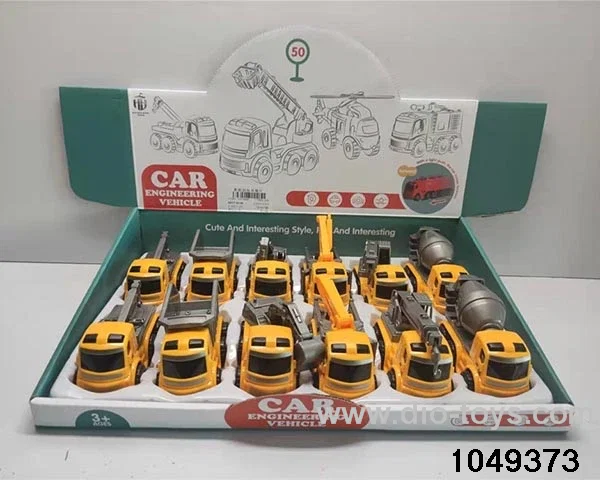 inertial vehicle in display box