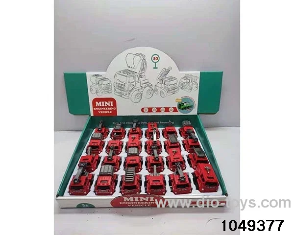inertial vehicle in display box