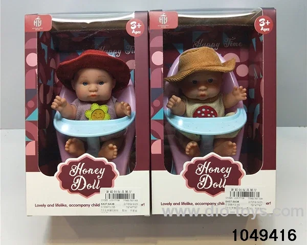 7 inch doll in window box