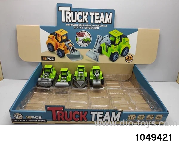 Pressing the Farmer's Cart in display box