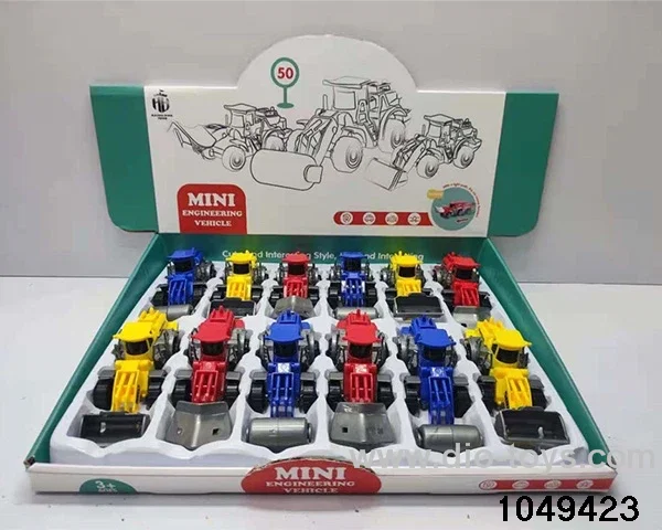 inertial vehicle in display box