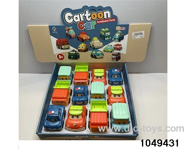 inertial vehicle in display box