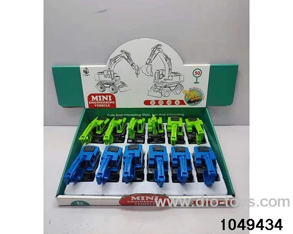 inertial vehicle in display box