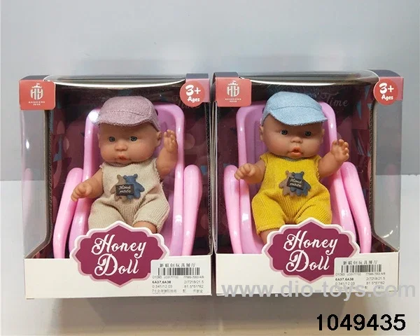 7 inch doll in window box