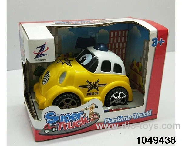 inertial vehicle in display box