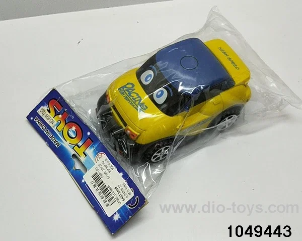 inertial vehicle in PP bag with header