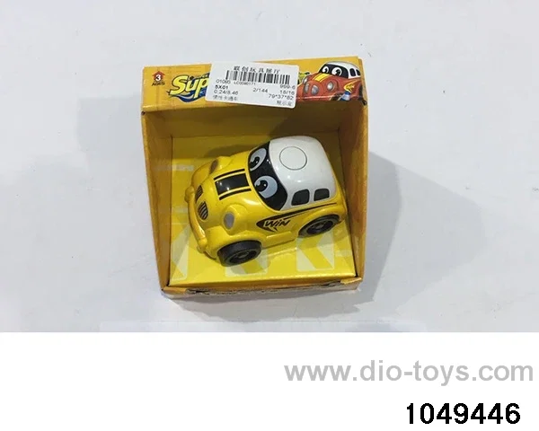 inertial vehicle in display box