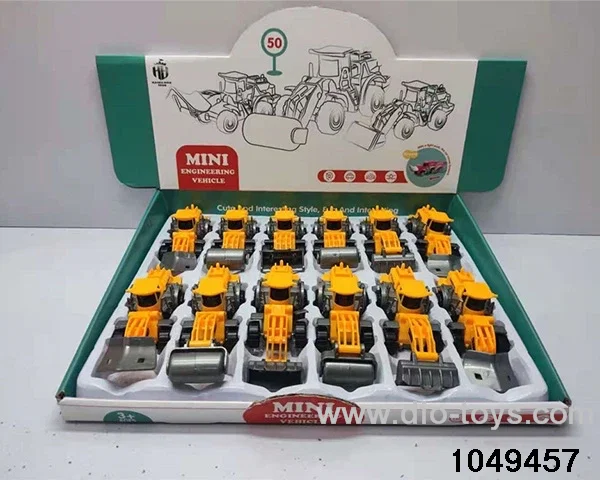 inertial vehicle in display box