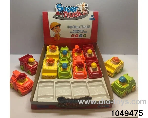 inertial vehicle in display box