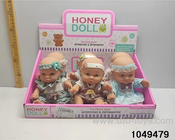 7 inch doll in display box