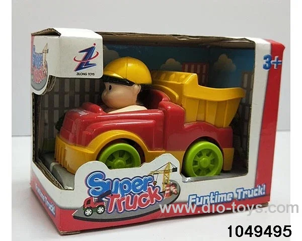 inertial vehicle in display box