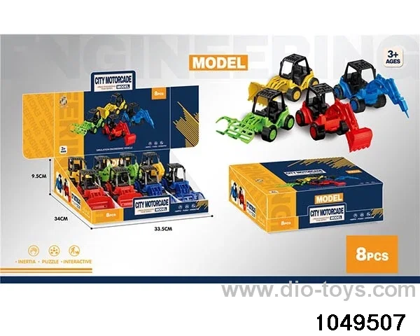inertial vehicle in display box