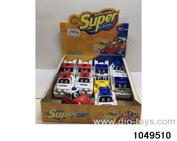 inertial vehicle in display box