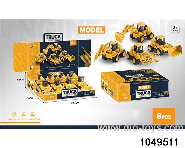 inertial vehicle in display box