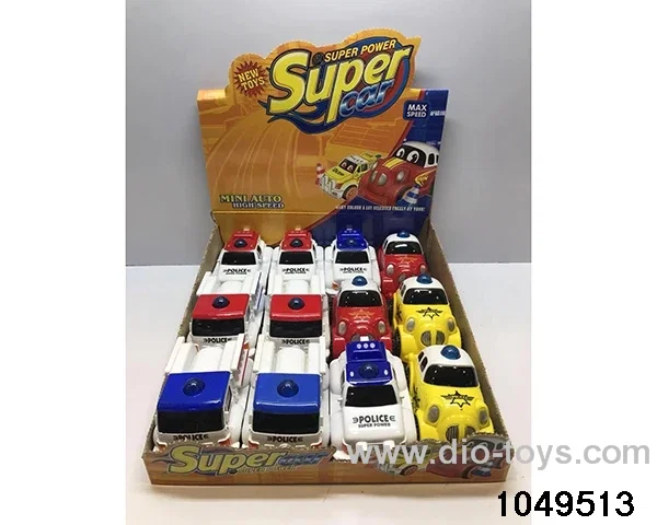 inertial vehicle in display box