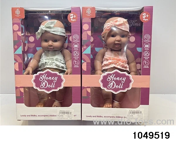 12 inch doll in window box