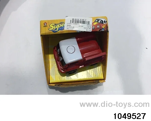 inertial vehicle in display box
