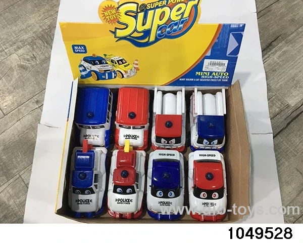 inertial vehicle in display box
