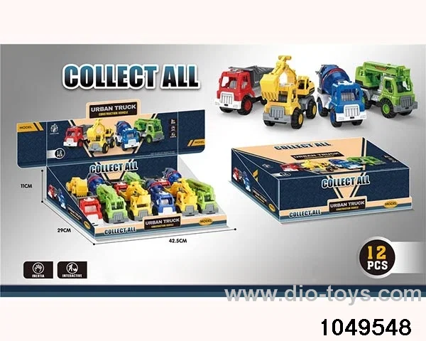 inertial vehicle in display box