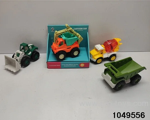 inertial vehicle in display box
