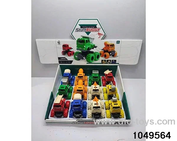 inertial vehicle in display box