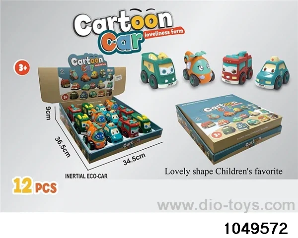 inertial vehicle in display box