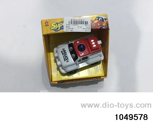 inertial vehicle in PP bag with header