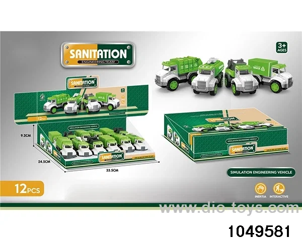 inertial vehicle in display box