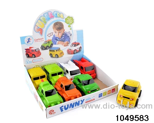 inertial vehicle in display box