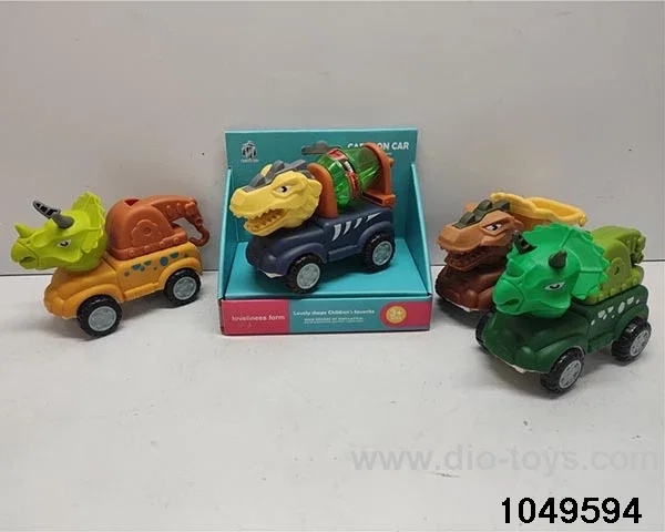 inertial vehicle in display box