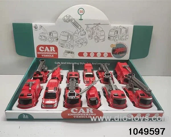 inertial vehicle in display box