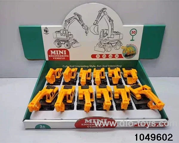 inertial vehicle in display box