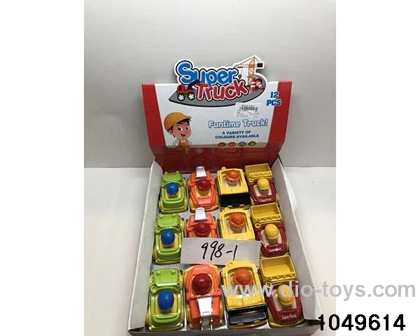 inertial vehicle in display box