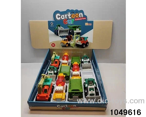 inertial vehicle in display box