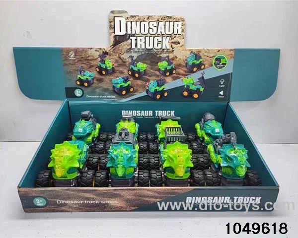 inertial vehicle in display box