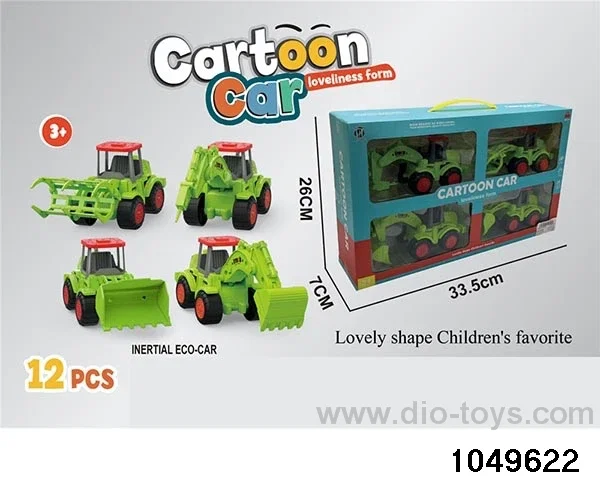 inertial vehicle in window box
