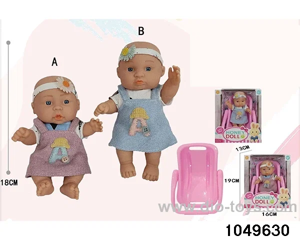 7 inch doll in window box