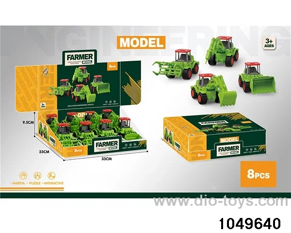 inertial vehicle in display box